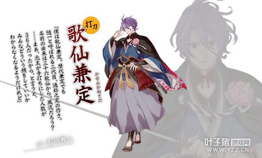 ���������衷���ձ��ܻ�ȫ�������������й��� 