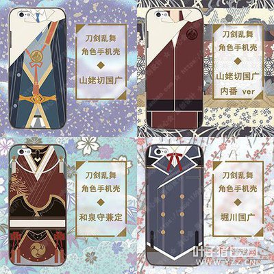 ���������衷���ձ��ܻ�ȫ�������������й��� 