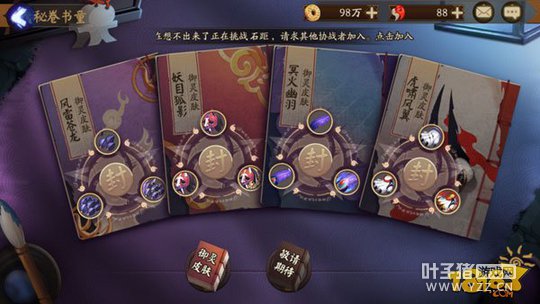 ����ʦ����֮���¸���3��31����ʽ����