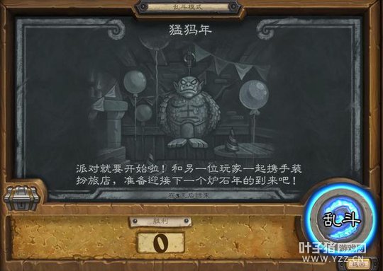 ��¯ʯ��˵�������Ҷ� �����������սӮȡ�°濨��