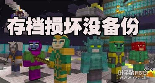 ���ҵ����硷�й��漴������ ����ڴ���ɫ����