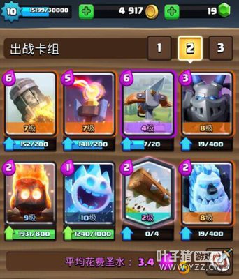 ���������飺���������Ա���X����