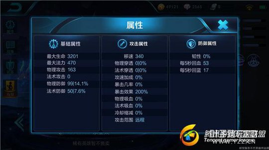 ���״����װ �����ö���̫һ��һ����