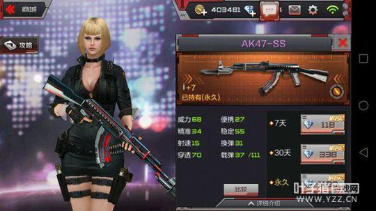 CFM���������Ƽ� ƽ������AK-SSŰ��ȫ��