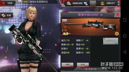 CFM���������Ƽ� ƽ������AK-SSŰ��ȫ��