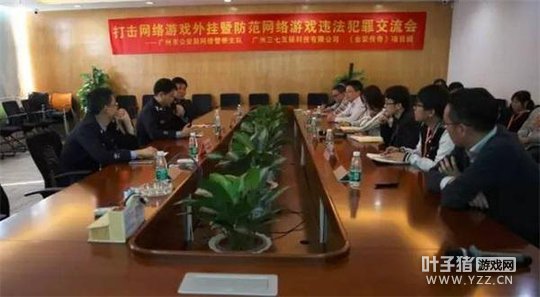 ��װ����δ������ҹ���ս�Ѿ�����