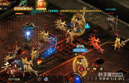 ˭�����ռ�ɱ�� ���´�˵2Ӳ���Ҷ��ع�