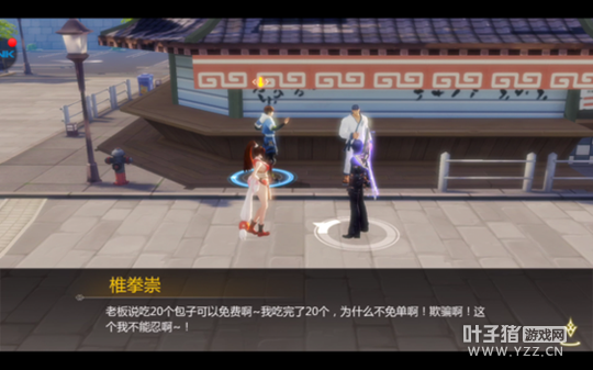 ��ȭ�����硷���棺�����벻֪�����������г