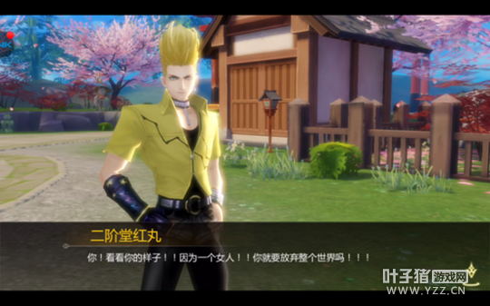 《拳皇世界》试玩:安迪与不知火舞婚姻不和谐