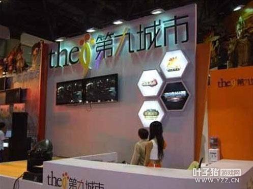 �ھų���������˽�л� �򽫻ع�A��