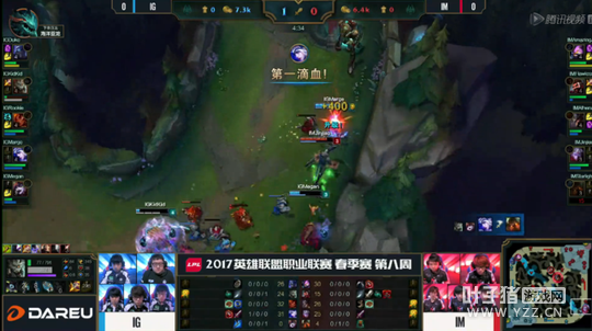 �ڶ�����һ�֣�IG����ʨ�ӹ������� IM��������