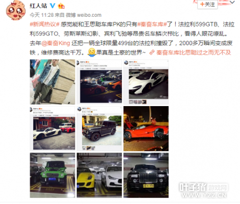 ����������˼�ϻ��� ��ս��ȴ��ɢ��