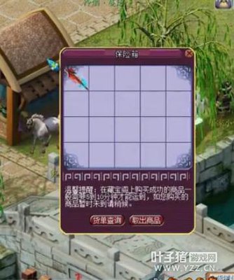 �λ������������100W�ɽ� ��Ϸ���߱Ⱥ�������ֵǮ