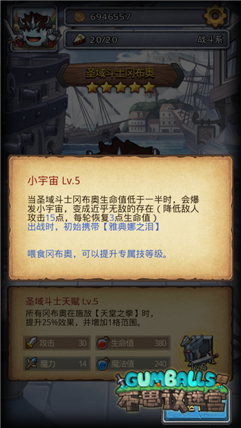 ����˼���Թ���С����