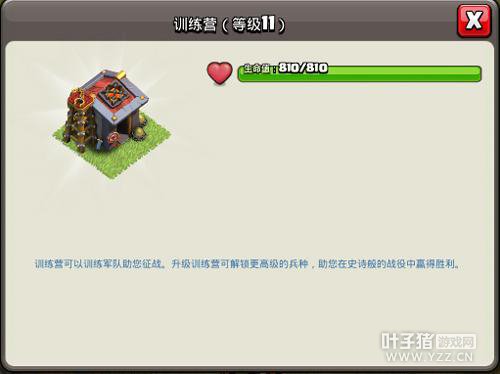 �������ͻ����ʮ�����͡�֮���ͻ�������