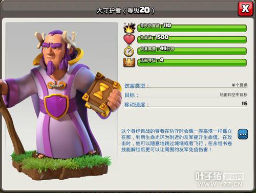 �������ͻ����ʮһ�����͡�֮������������