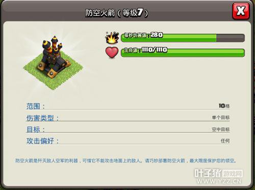 �������ͻ�����߱����͡�֮��Ĭڶг���з��