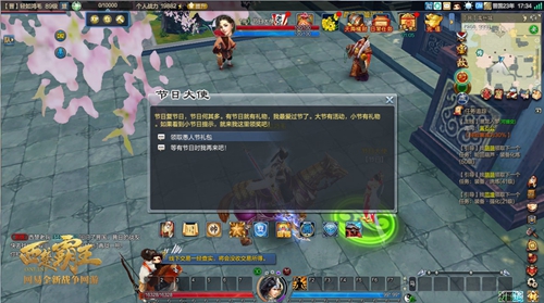 �����մ�ʹ����ȡ�����