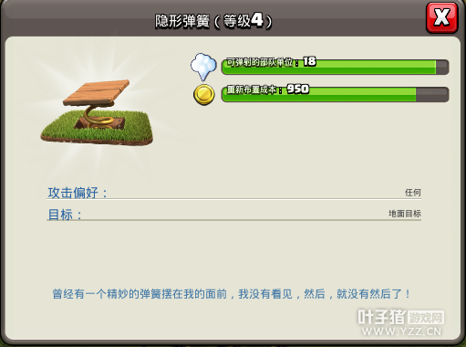 ���ı����͡�֮��μ�����������