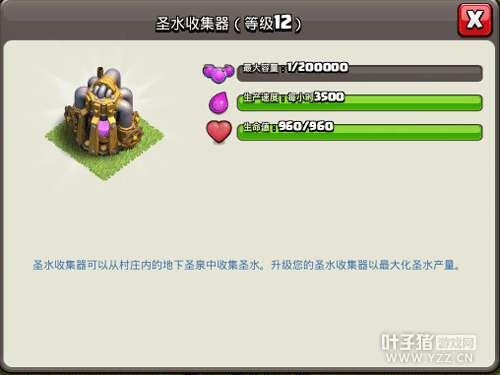 ���������͡�֮�����Ч������Դ