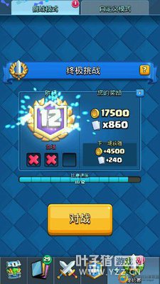 ���������飺���䲻��ı���Ĺ԰��