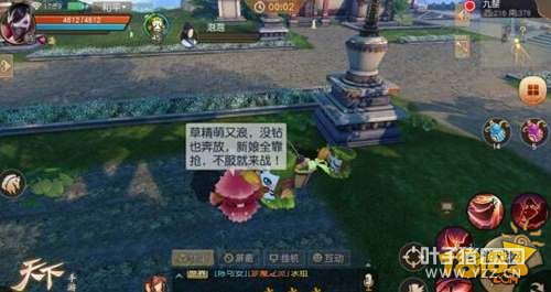 �ݾ�������ȫ������ �������δ������T���u