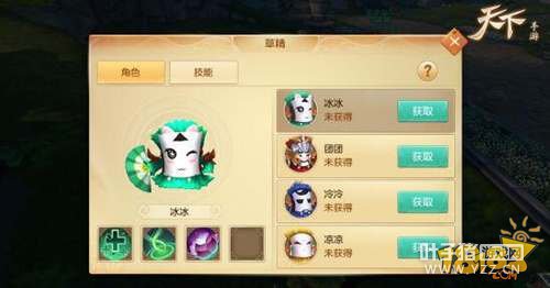 �ݾ�������ȫ������ �������δ������T���u