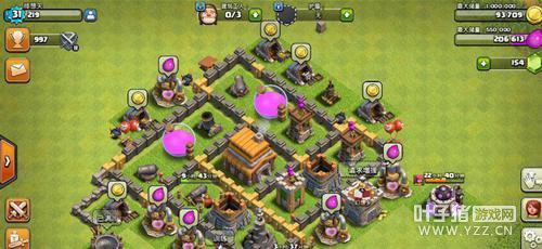 ���屾���͡�֮�糵������Ч