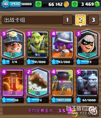 ����ս�������ƿ⡿���� ��Ӱ�̿�