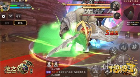 ѧ�߽��� ����֮�����Ρ��°汾�������ȿ�