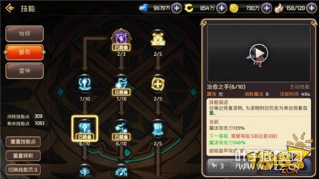 ̹�����������λһ�� ���������Ѩ����