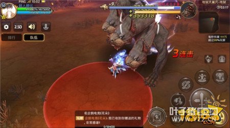 ̹�����������λһ�� ���������Ѩ����