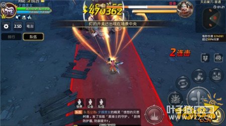 �����λ������� �ڰ�Ů��������Ѩ�򷨽���