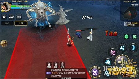 ��֮����������������Ѩͨ�ع��� �Ŷ����Ҫ���