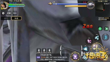 ��֮����������������Ѩͨ�ع��� �Ŷ����Ҫ���