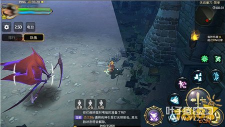 ��֮������������Ѩ�淨����� ���ɲ�������Ҫ