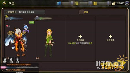 ��֮������������Ѩ�淨����� ���ɲ�������Ҫ