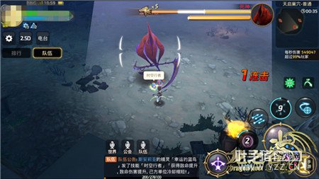 ��֮������������Ѩ���ְҵ��ϴ��乥��