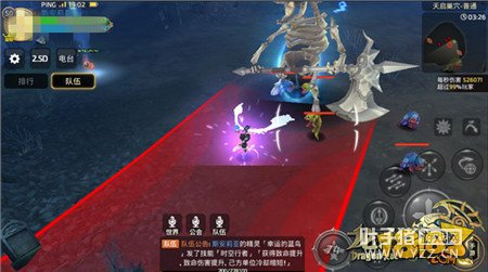 ��֮������������Ѩ���ְҵ��ϴ��乥��