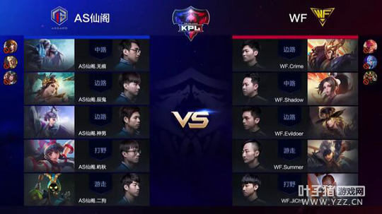 KPL������3��31��������AG����ᡢsViper��ȡ����ʤ 