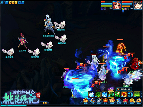 һԴӛ2PVE