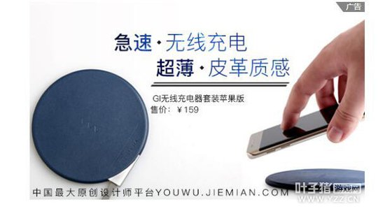 ��Ҫ������ʮ����귢�۵ĺ���Ϸ