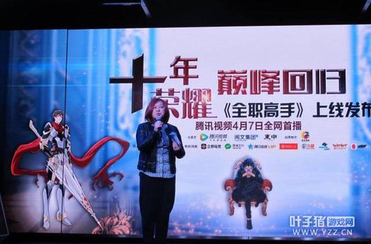 ��Ѷ��Ƶ�ܱ༭����