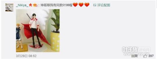 ���ڶ��˿׷��ȫְ���֡���Ҳϲ������