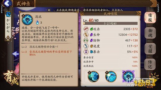 ����������ͼ����������ȫ��λ����