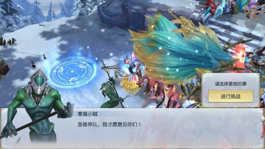 ָ��ְҵ������ս