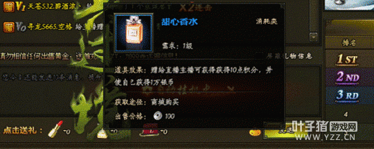 ��Ĺ��̨ �����Ĺ�ʼ�����ֱ����Ŀ