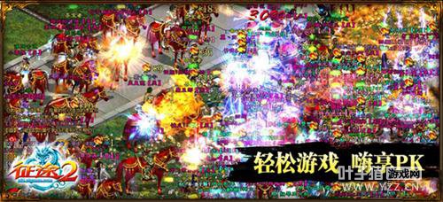 ����;2��7�������� ǧ����Ů+��Ԫ����