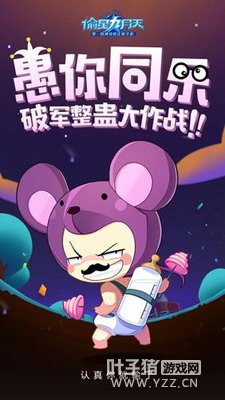 ���˽��̵� ��͵�Ǿ����졷���Ƹ�������