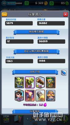 �������������飺�칥���ĵķ�Ͱ�����